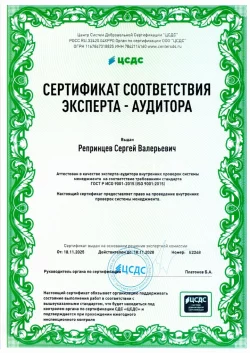 LOGnDEL Доставка биоматериалов с соблюдением температурного режима по всей России 67c2ce607e4c42d4bd26cbff1faa3eabiOrzPRbdfVWiSXKj-3